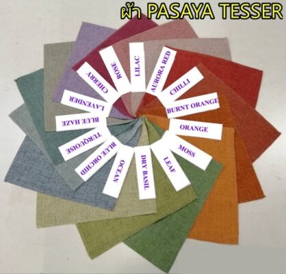 ผ้าบุเฟอร์นิเจอร์ โดย PASAYA ใช้หุ้มฐานรองที่นอน
