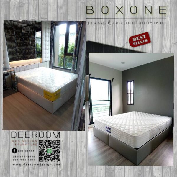 ฐานรองที่นอน เตียงหุ้มหนัง BOXONE ฐานเตียง เตียงบล็อค เตียงนอน ฐานที่นอน ไม่มีหัวเตียง