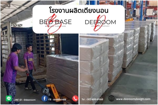 โรงงานผลิตเตียงนอน โรงงานผลิตฐานเตียงโรงงานทำเตียง